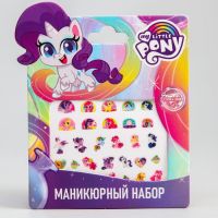 Наклейки для ногтей детские, My Little Pony