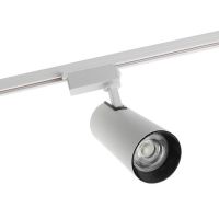 Трековый светильник, Luazon Lighting, LTL-011, 30 W, 2100 Lm, 6500K, белый