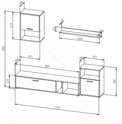 Гостиная Rock LOFT Бетон (N)