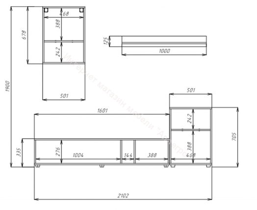 Гостиная Rock LOFT Бетон (N)