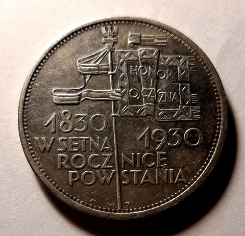 5 злотых 1930 Польша Редкость UNC