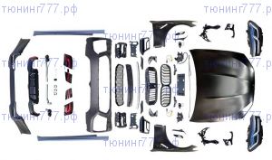 Набор для рестайлинга BMW F10 в БМВ G30