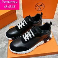 Мужские кроссовки Hermes (46-48)