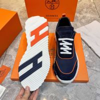 Мужские кроссовки Hermes (46-48)