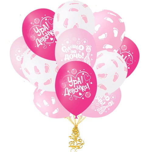 Шары "Спасибо за дочку"