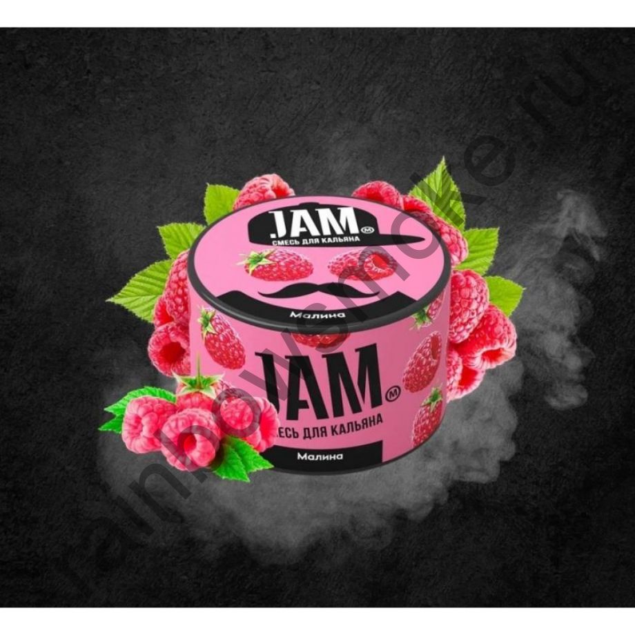 JAM 250 гр - Малина (Raspberry)