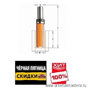 ЧЕРНАЯ ПЯТНИЦА SALE ХИТ! Фреза обгонная (верх. подш.) S=8 D=16x31,7 CMT 912.160.11B