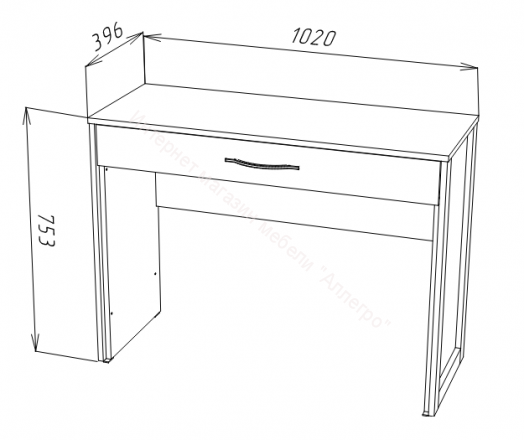 Зеркало HUGO Дуб Гранж