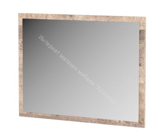 Зеркало HUGO Дуб Гранж