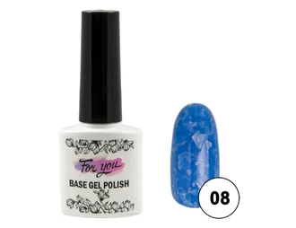 Гель-Лак Base For You Potal Colour Rubber 8