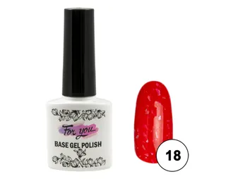 Гель-Лак Base For You Potal Colour Rubber 18