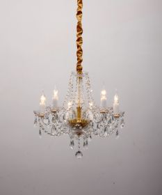 Люстра Подвесная Favourite Simone 1736-6P Желтый, Золото / Фаворит.