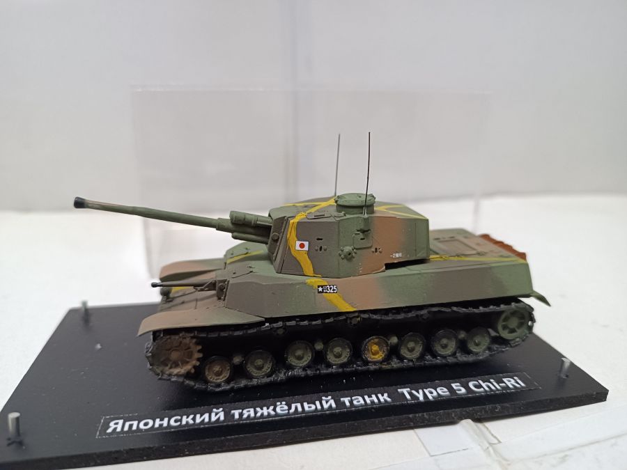 Японский тяжёлый танк  Тип 5 "Чи-Ри"   (1/72) смола