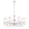 Люстра Подвесная Favourite Malta 1730-7P Белый / Фаворит.