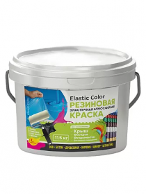 Резиновая Краска Новбытхим Elastic Color 11.5кг Шоколадно-Коричневая, Универсальная, без Запаха, Эластичная, Атмосферостойкая / Эластик Калор.