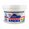Кровельная Краска Новбытхим 2.1кг Красно-Коричневая по Оцинкованному Железу.*