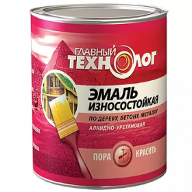 Эмаль для Пола Главный Технолог 2.1л Белая, Износостойкая, Алкидно-Уретановая, Универсальная для Внутренних и Наружных Работ.