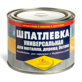 Шпатлевка Новбытхим ХВ-0016 0.7кг для Металла, Дерева, Бетона Универсальная.