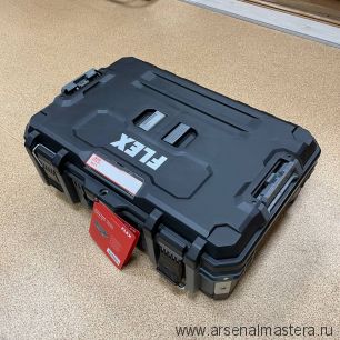 Новинка! Малый кейс с 4 съемными контейнерами для аксессуаров STACK PACK TK-L SP TB FLEX 531466