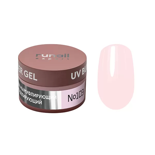 Гель моделирующий UV BUILDER GEL Runail Expert 103