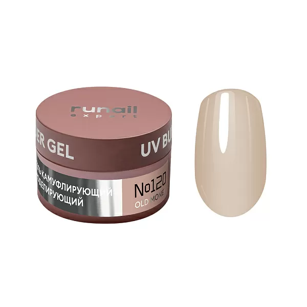 Гель моделирующий UV BUILDER GEL Runail Expert 120