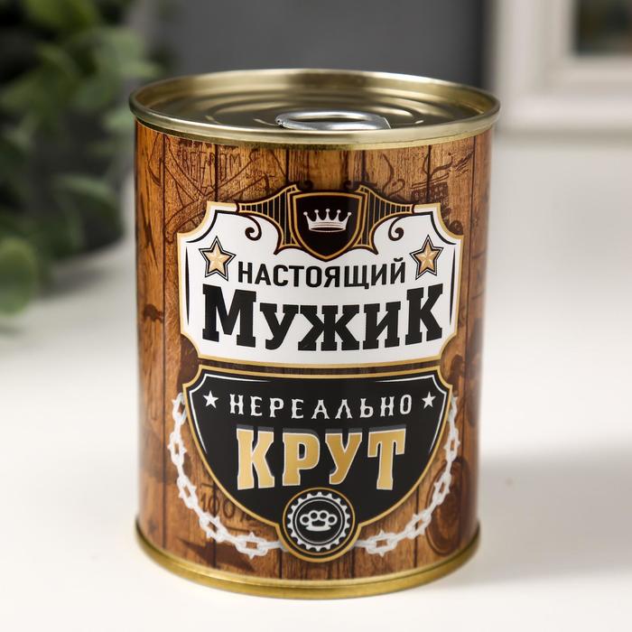 Носки в банке "Настоящий мужик-нереально крут" (внутри носки мужские, цвет чёрный)