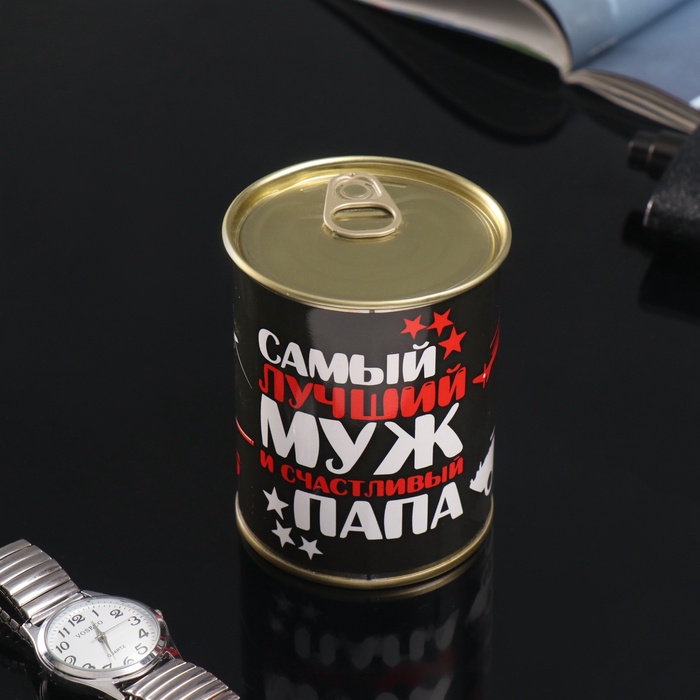 Носки в банке "Смамый лучший муж и счастливый папа" (внутри носки мужские, цвет чёрный)