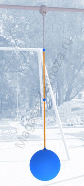 Качели-шар высота 225 см с креплением на трубу