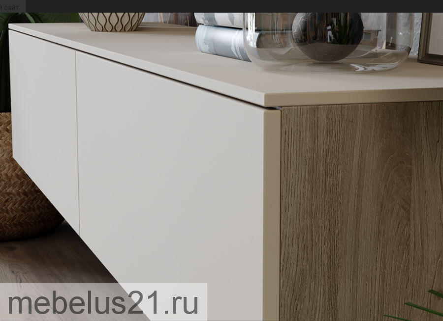 Тумба под ТВ Порто