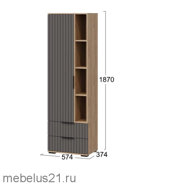Гостиная Хилтон №1 Графит
