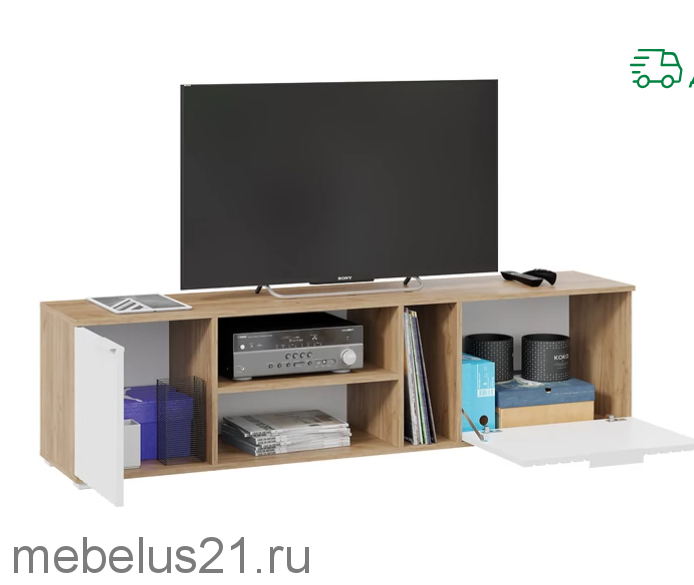 Гостиная Хилтон №3  Белый матовый