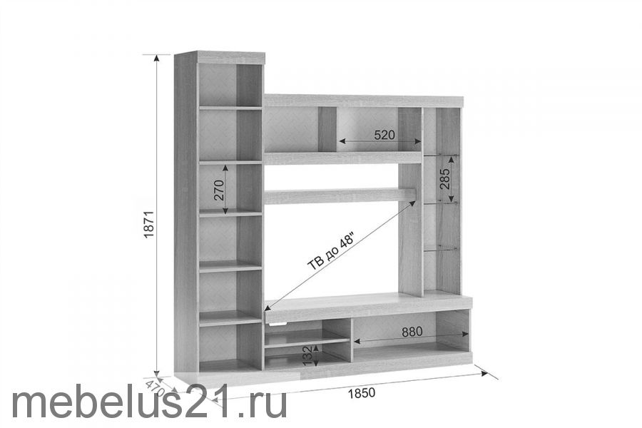 Гостиная Макси