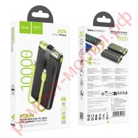 Портативный аккумулятор Hoco J127A ( 10000 mAh )