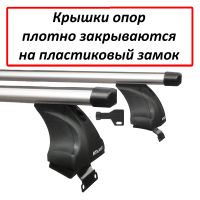 Багажник на крышу Lada Granta (sedan / liftback / hatchback), Атлант, аэродинамические дуги 50 мм