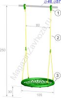 Качели-гнездо 100 см  на веревочной системе высотой до 250 см