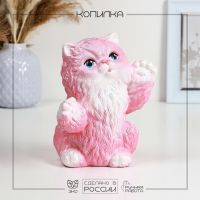 Копилка "Радостный кот" розовый, 20см