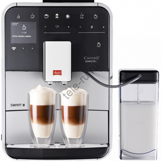 Автоматическая кофемашина Melitta F 830-101 Caffeo Barista T Smart