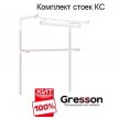 ХИТ! Комплект стоек КС Gresson КС