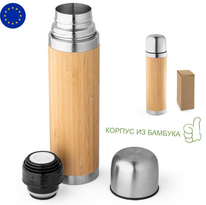 сувенирная продукция для сотрудников