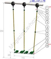 Качели для качания стоя двойные высота 250 см с креплением на трубу
