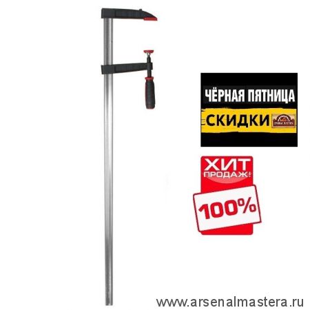 ЧЕРНАЯ ПЯТНИЦА SALE ХИТ! Струбцина из ковкого чугуна F- образная 1000 х 120 Усилие прижима до 470 кг DIN 5117 WOODWORK FCD-1012