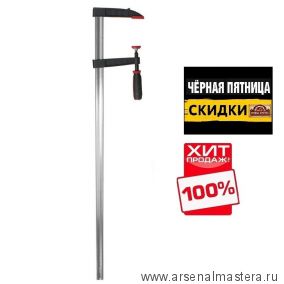 ЧЕРНАЯ ПЯТНИЦА SALE ХИТ! Струбцина из ковкого чугуна F- образная 1000 х 120 Усилие прижима до 470 кг DIN 5117 WOODWORK FCD-1012