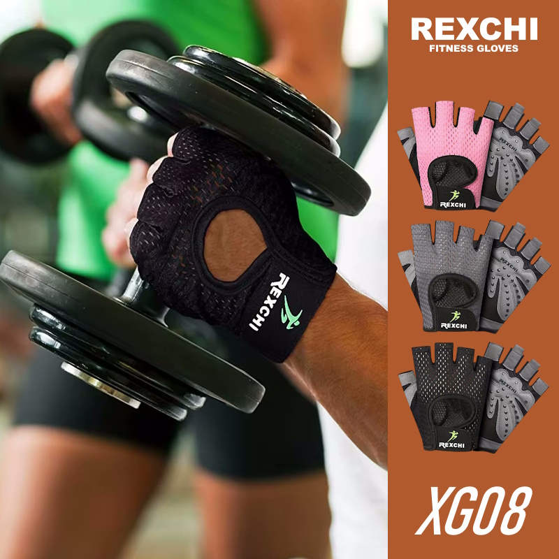 Перчатки для фитнеса Rexchi Fit XG08