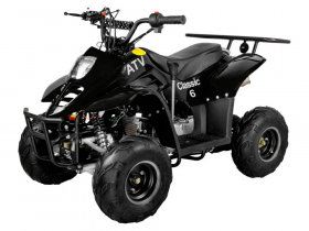 Электрический квадроцикл ATV Classic 6E 600W (600 ватт)