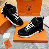 Мужские зимние ботинки Hermes (46 - 48)