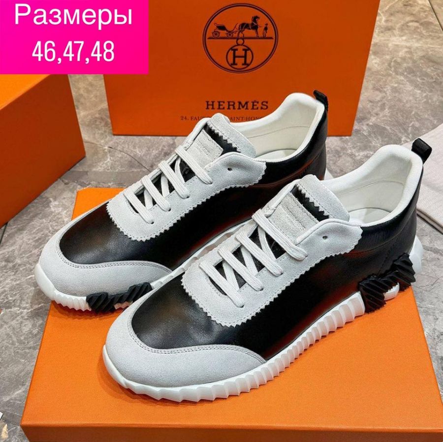 Мужские кроссовки Hermes (46-48)