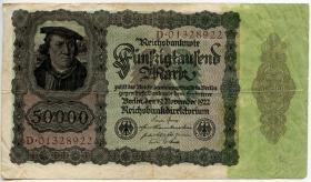 Германия 50.000 марок 1922