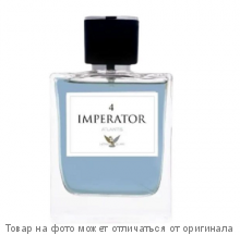 IMPERATOR 4.Туалетная вода 100мл (муж) (Dior Sauvage)