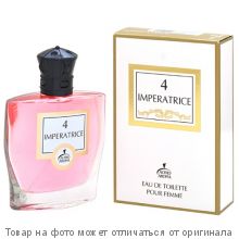 IMPERATRICE  4.Парфюмерная вода 50мл (жен) (Chance eau Fraiche)