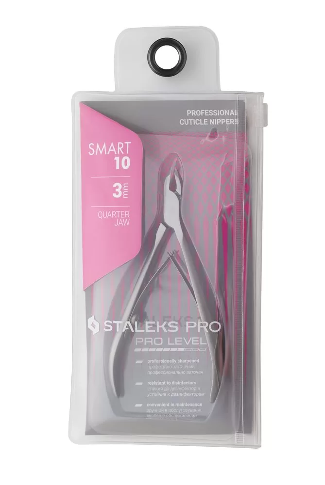 Кусачки для кутикулы Staleks SMART 10 3 мм NS-10-3 (Original)